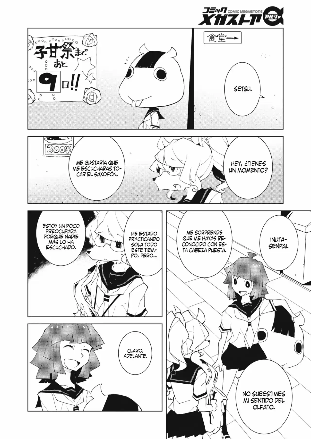 Oddman 11 capítulo 32, página 7