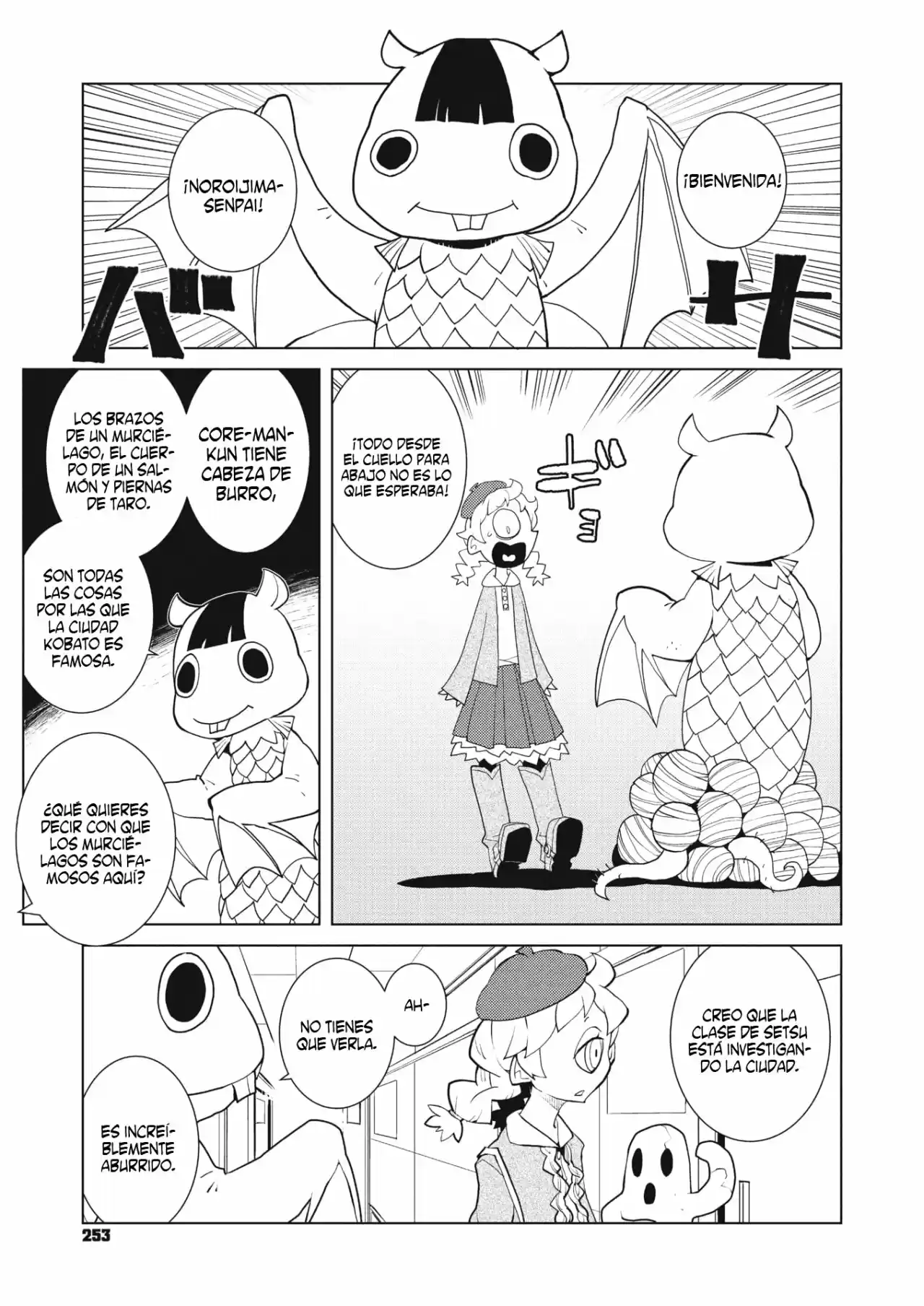 Oddman 11 capítulo 33, página 6