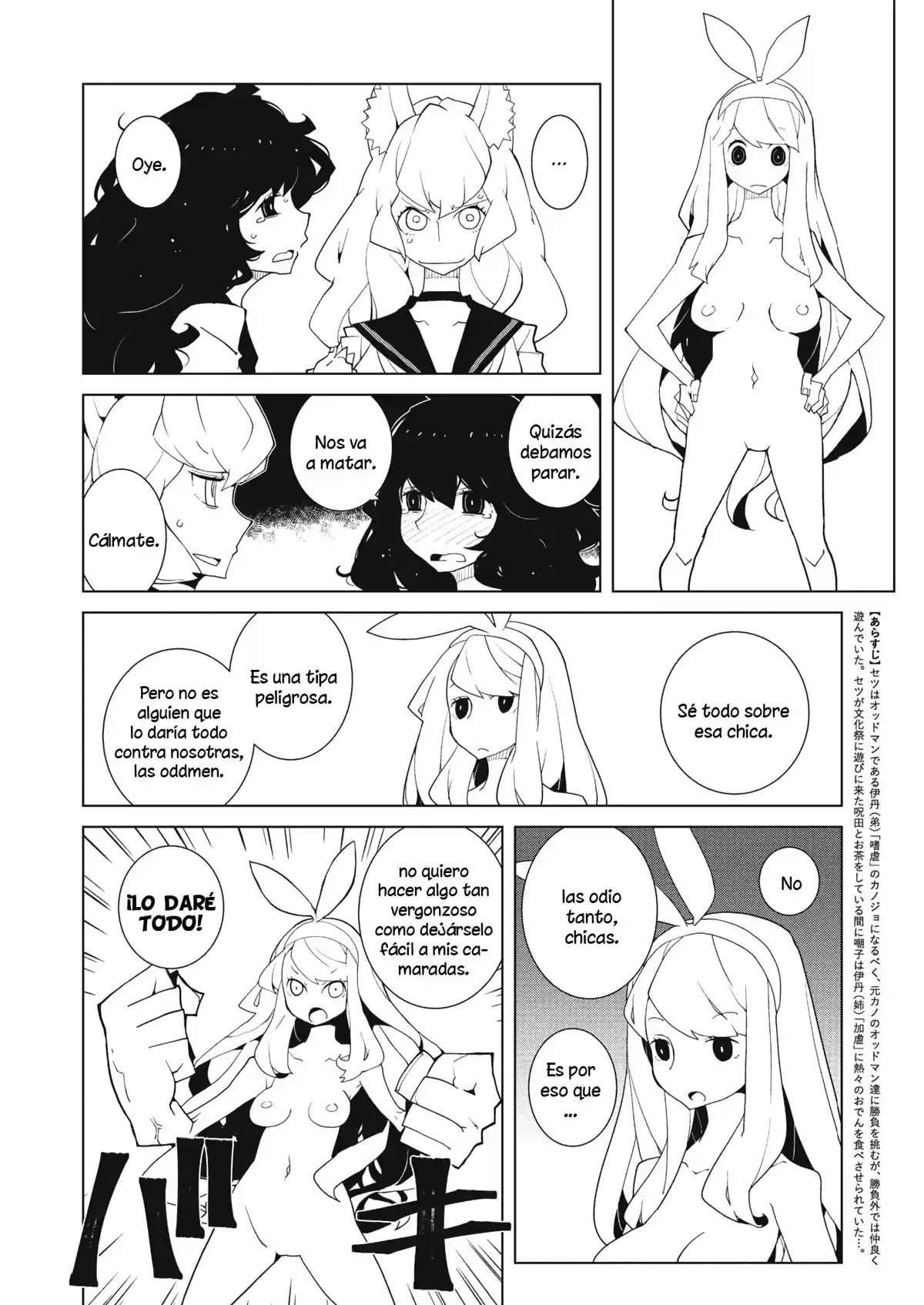 Oddman 11 capítulo 35, página 4