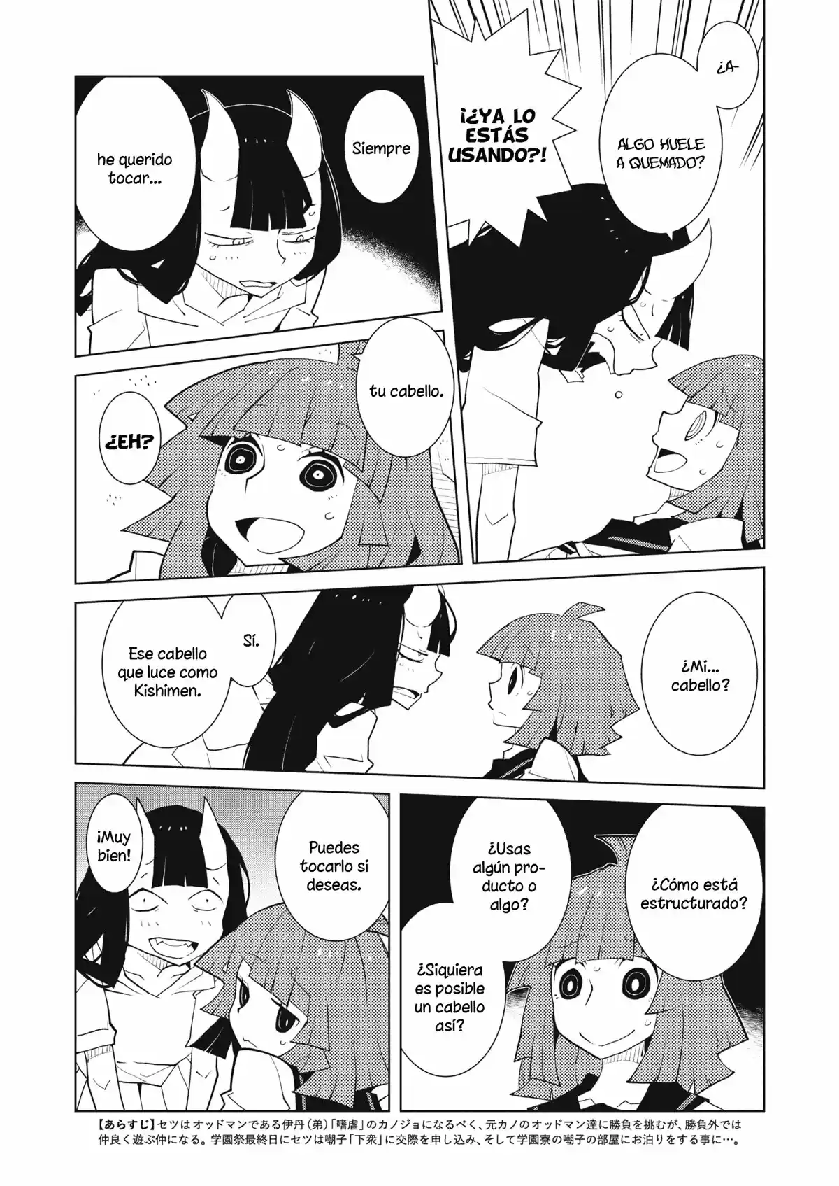 Oddman 11 capítulo 38, página 4