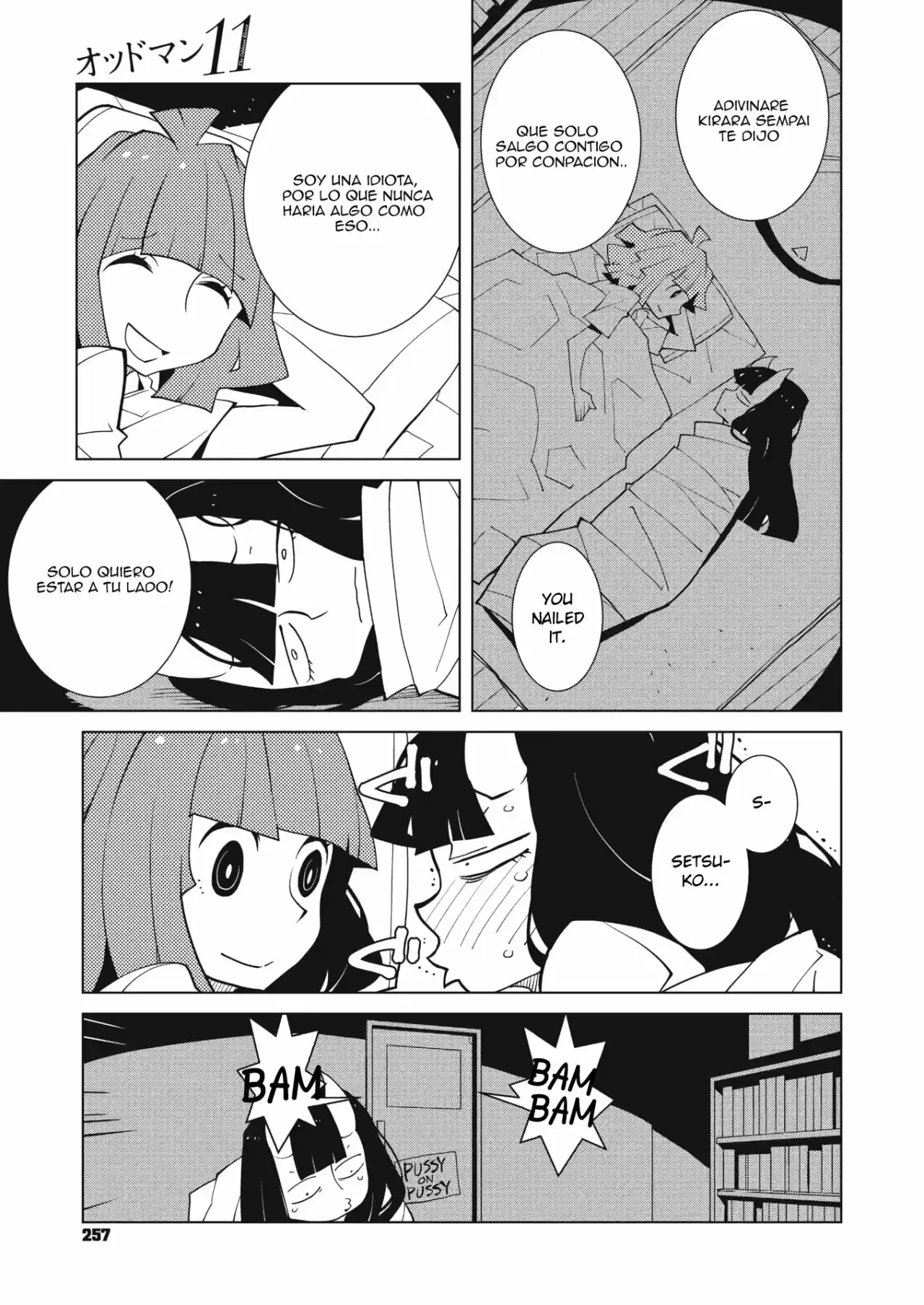 Oddman 11 capítulo 40, página 3