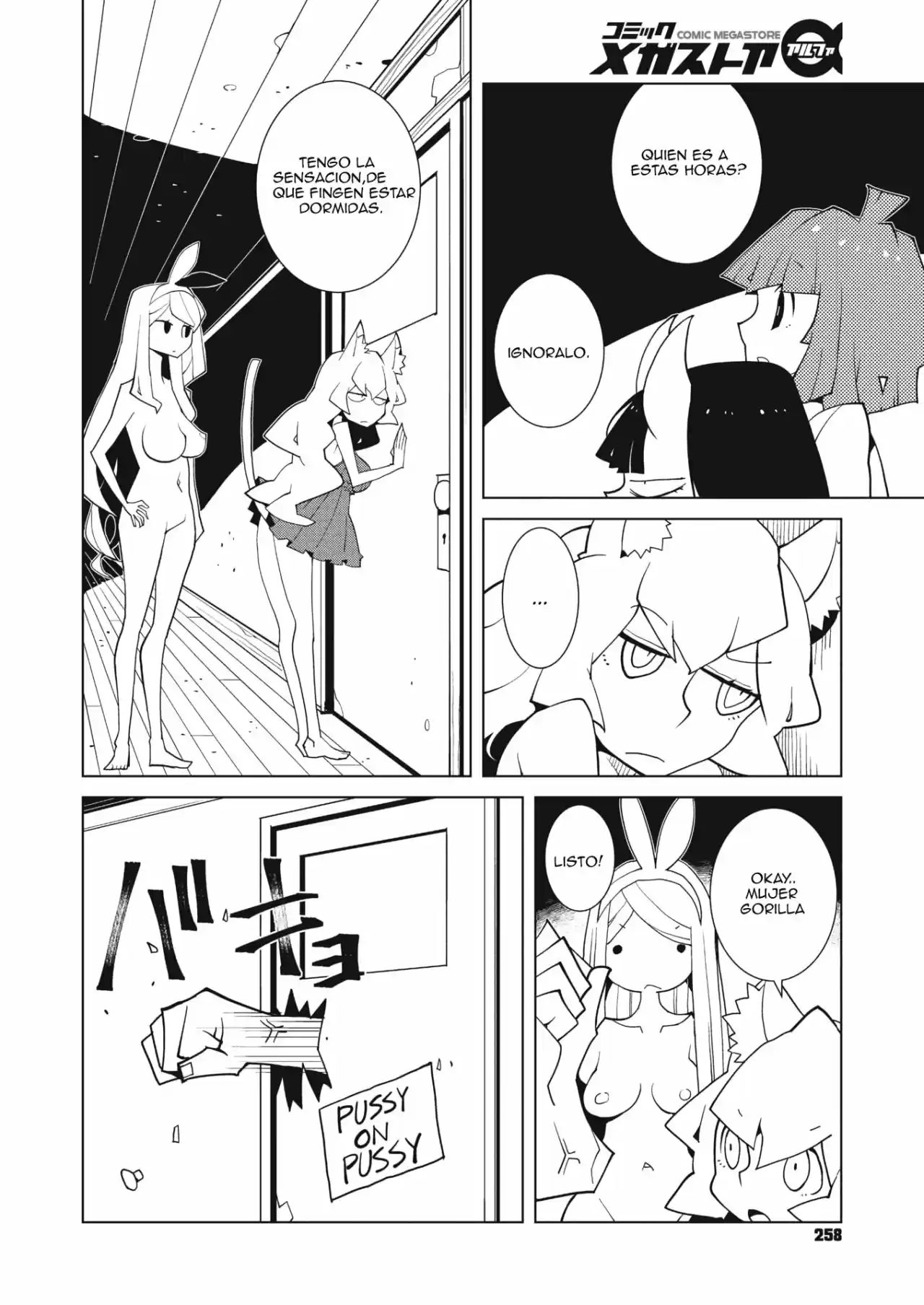 Oddman 11 capítulo 40, página 4