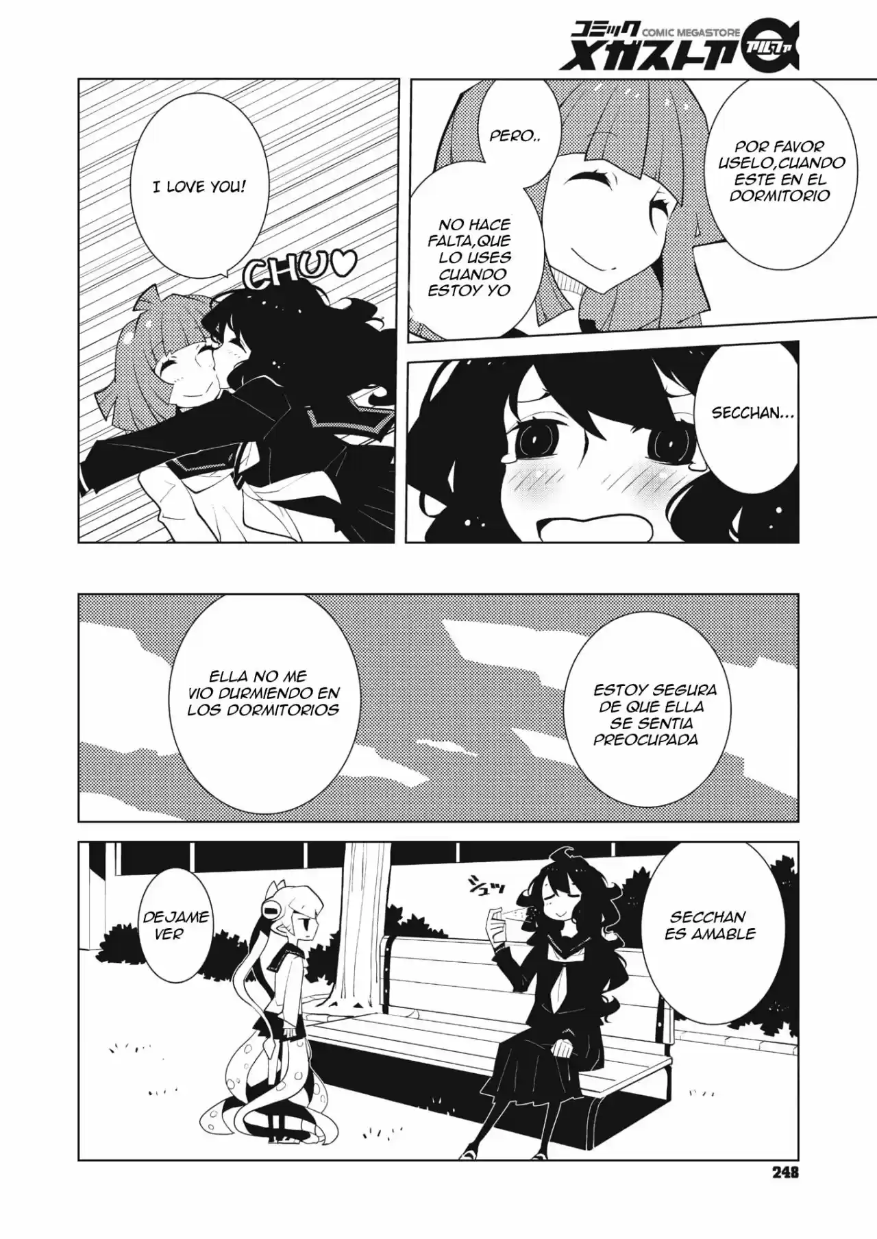 Oddman 11 capítulo 41, página 4