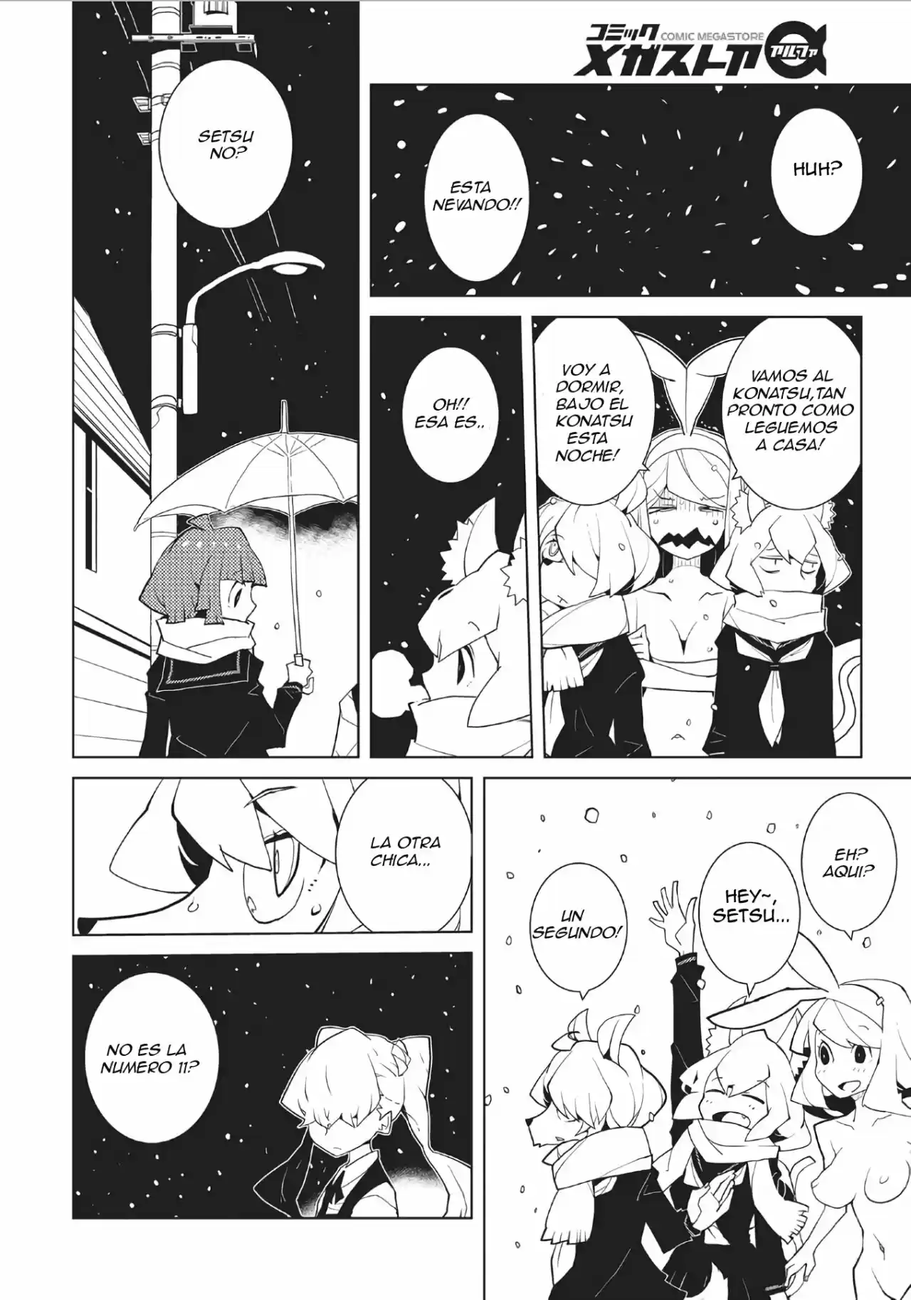 Oddman 11 capítulo 43, página 2
