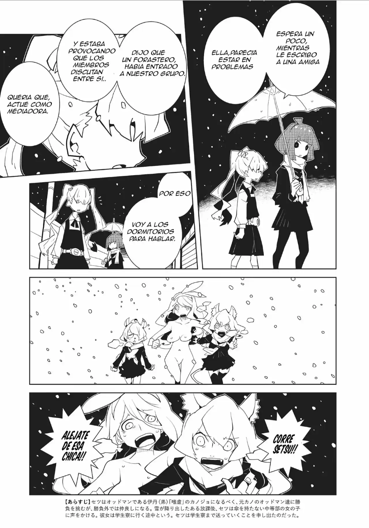 Oddman 11 capítulo 43, página 3