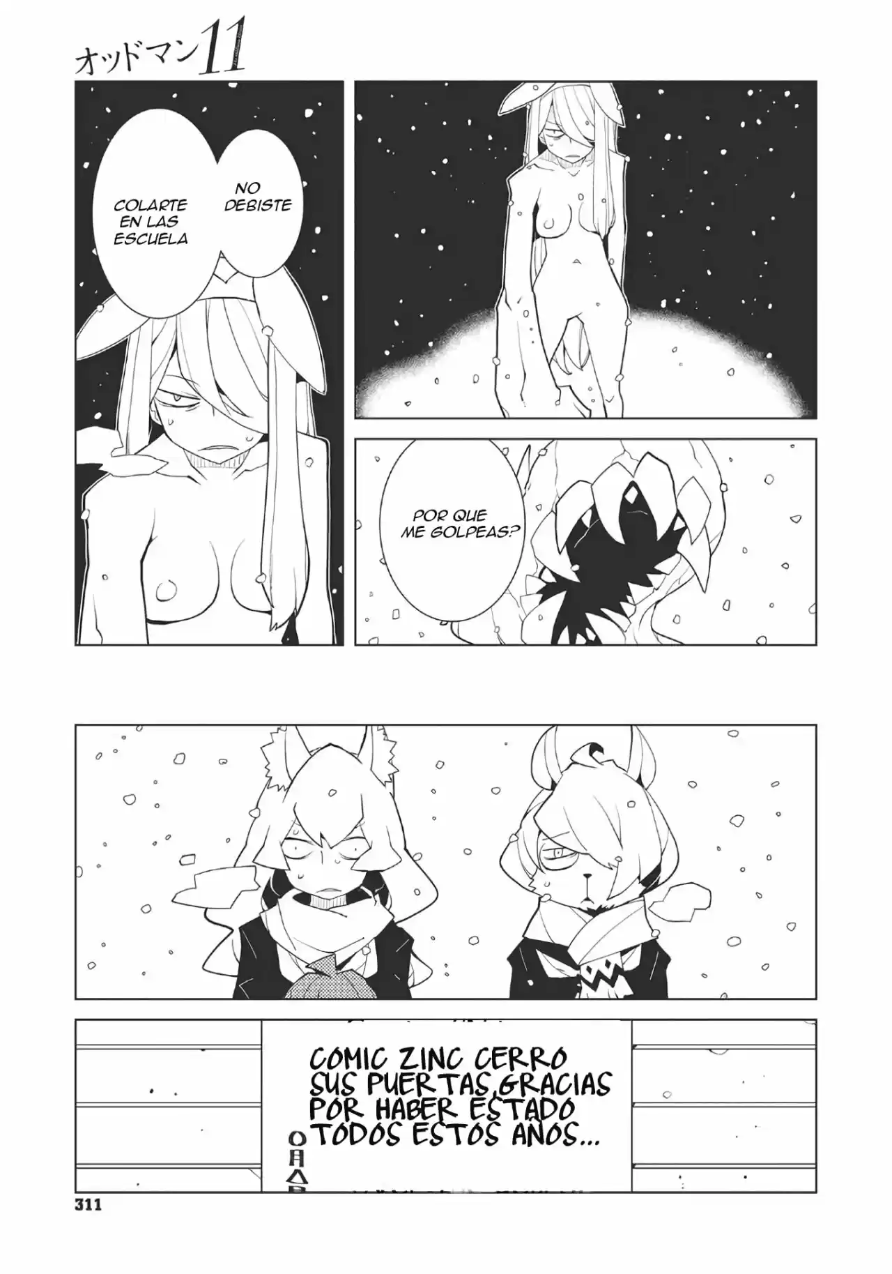 Oddman 11 capítulo 43, página 7
