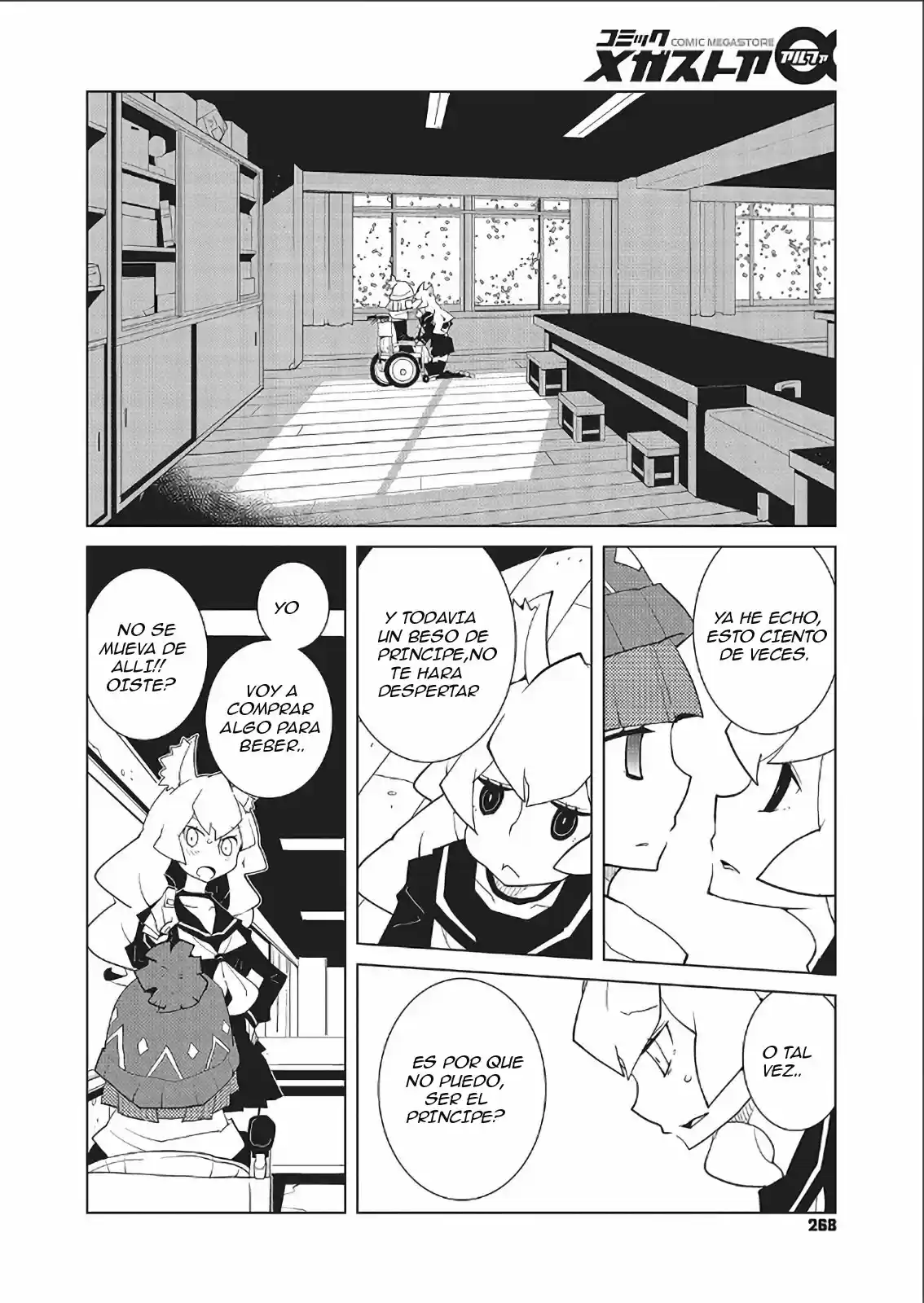 Oddman 11 capítulo 44, página 6