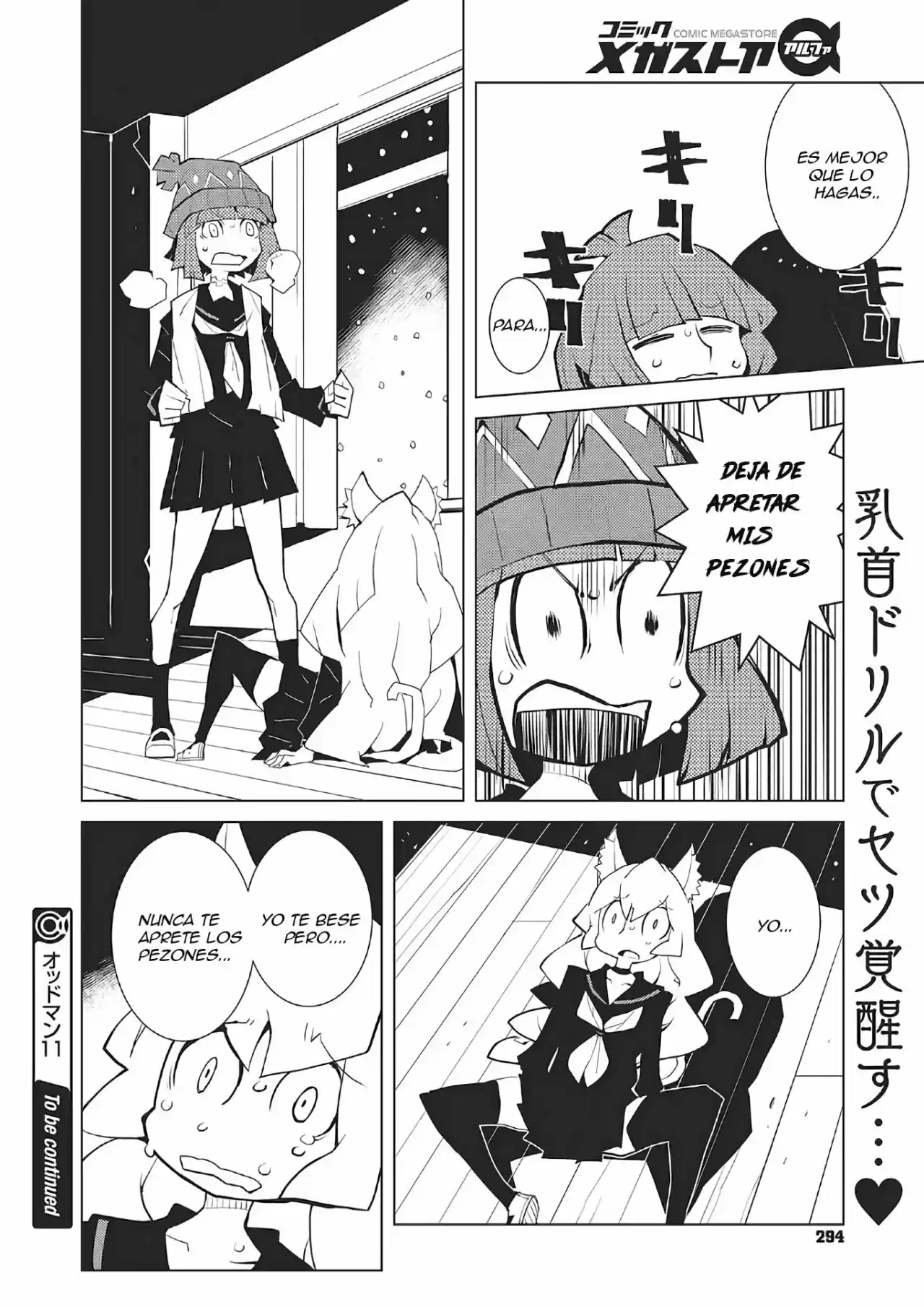 Oddman 11 capítulo 45, página 8