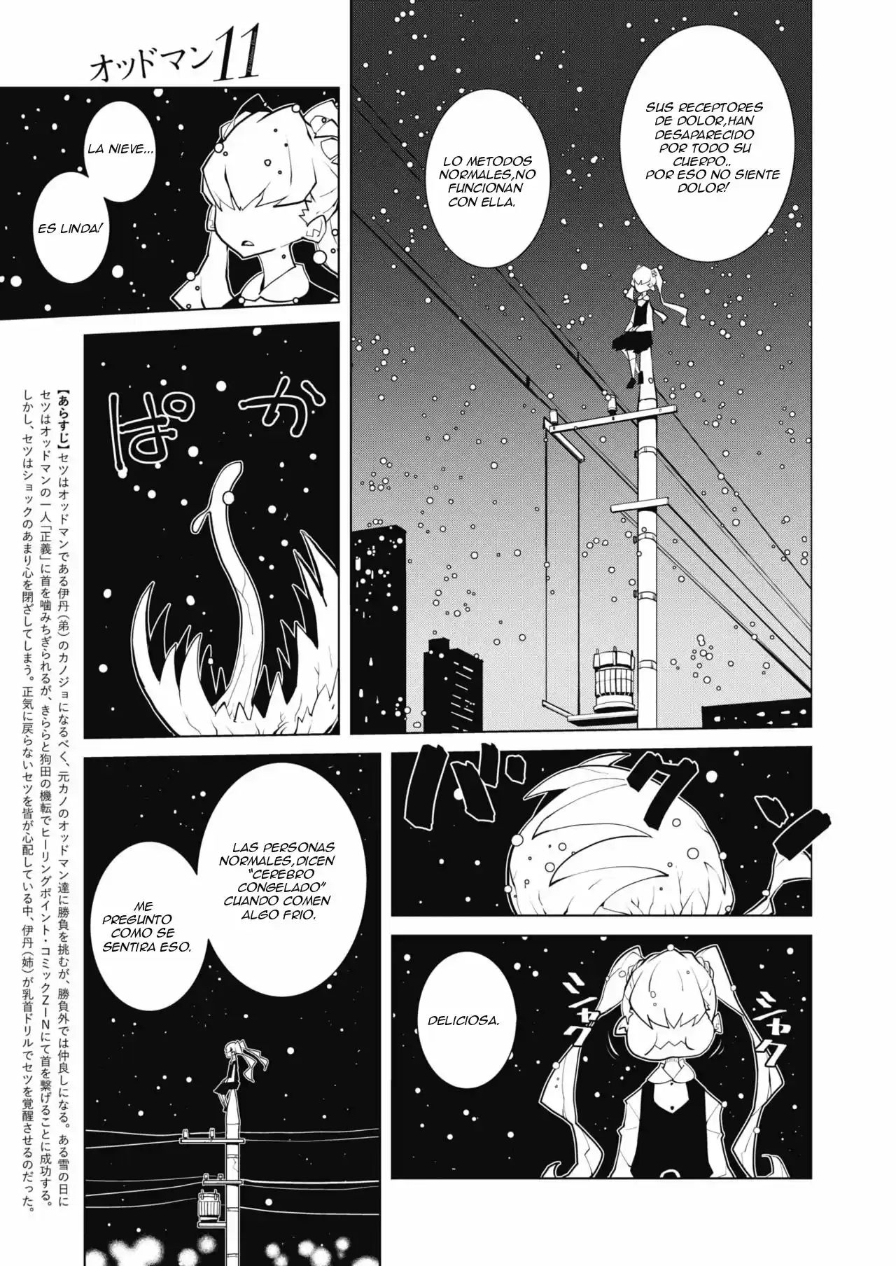 Oddman 11 capítulo 46, página 3