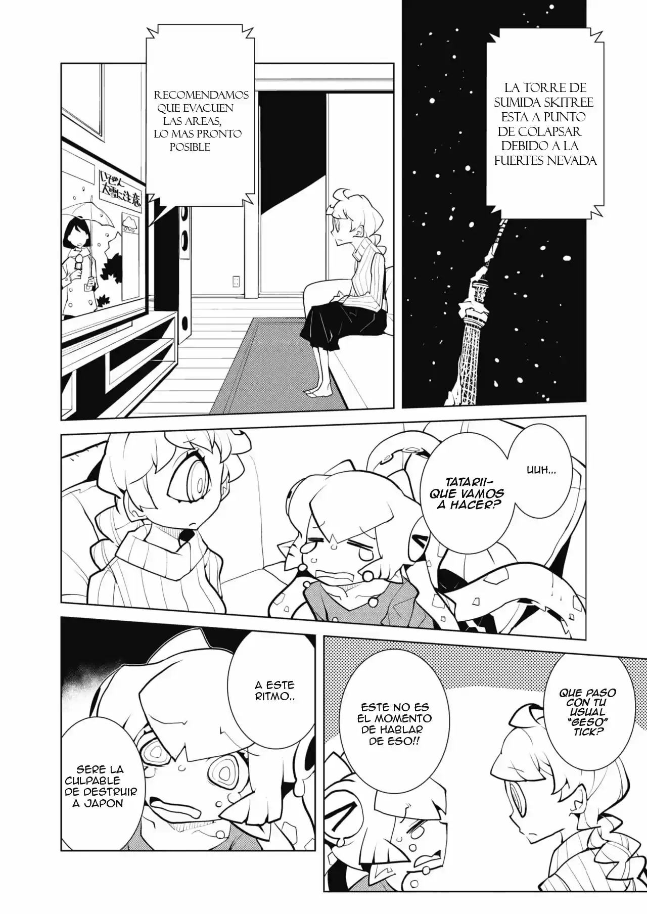 Oddman 11 capítulo 46, página 4