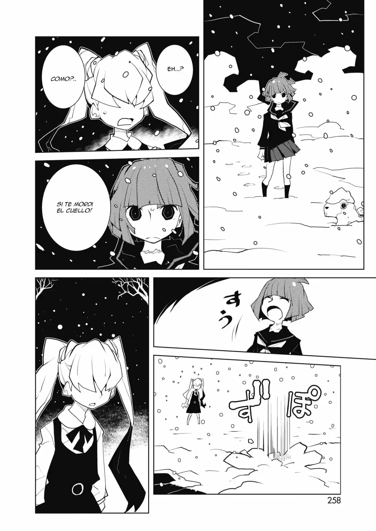 Oddman 11 capítulo 47, página 2
