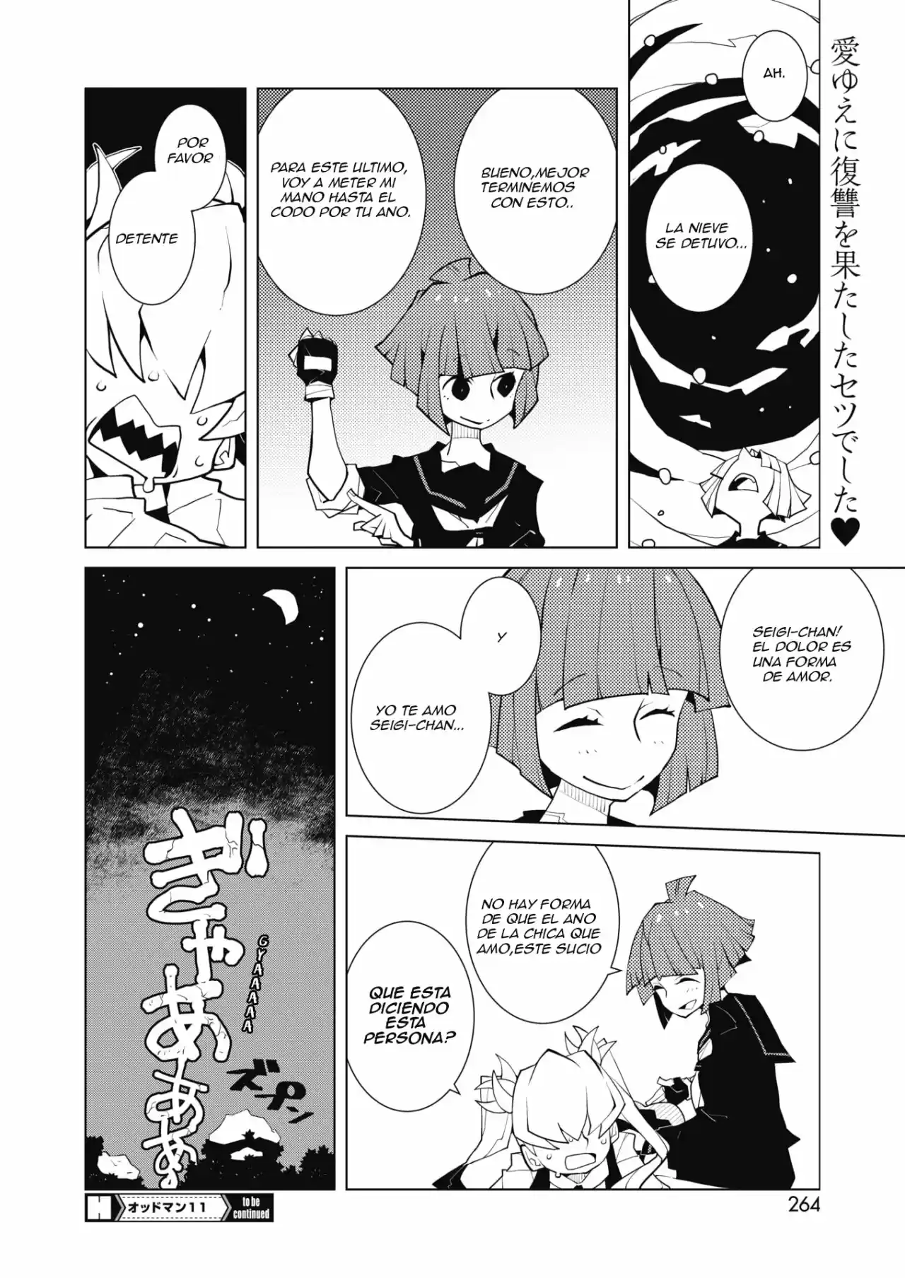 Oddman 11 capítulo 47, página 8