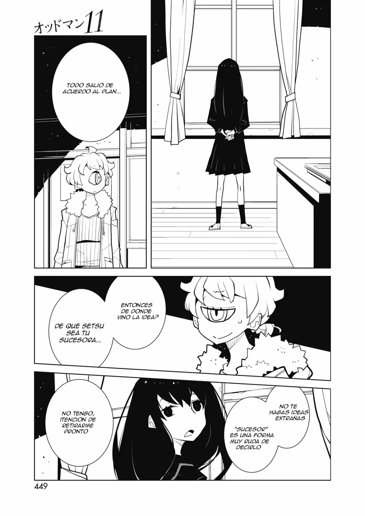 Oddman 11 capítulo 48, página 5