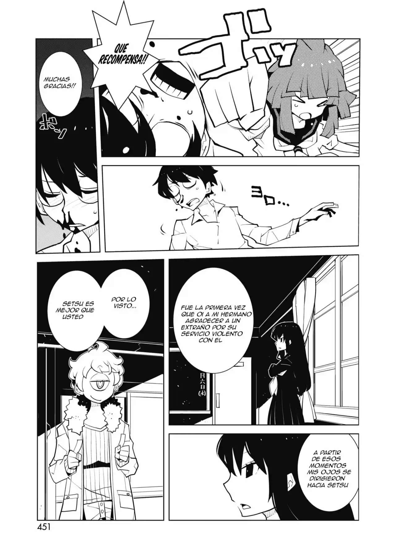 Oddman 11 capítulo 48, página 7