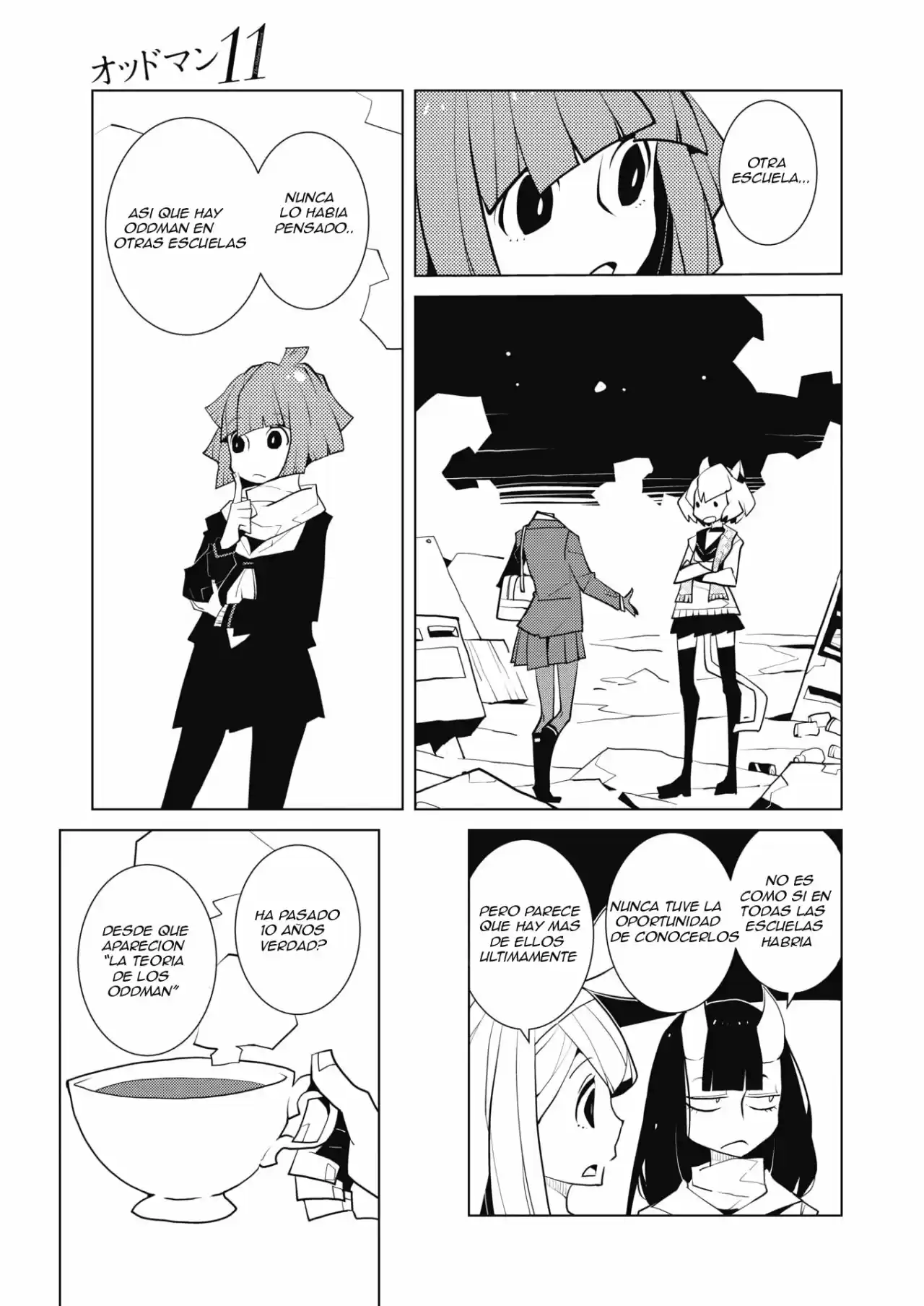 Oddman 11 capítulo 49, página 3
