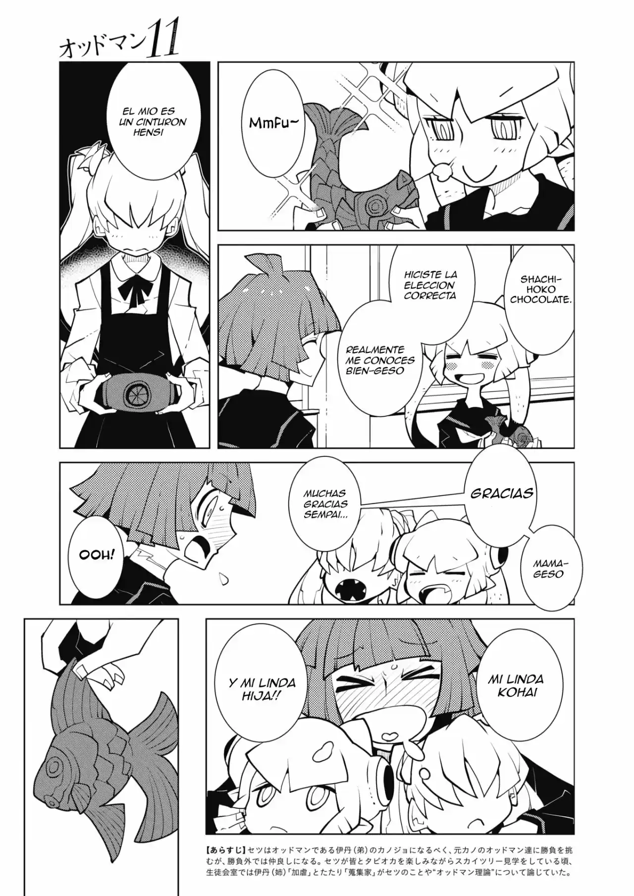 Oddman 11 capítulo 50, página 3