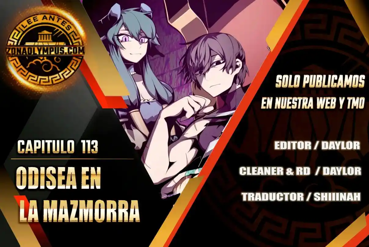 Odisea de Mazmorra capítulo 113, página 1