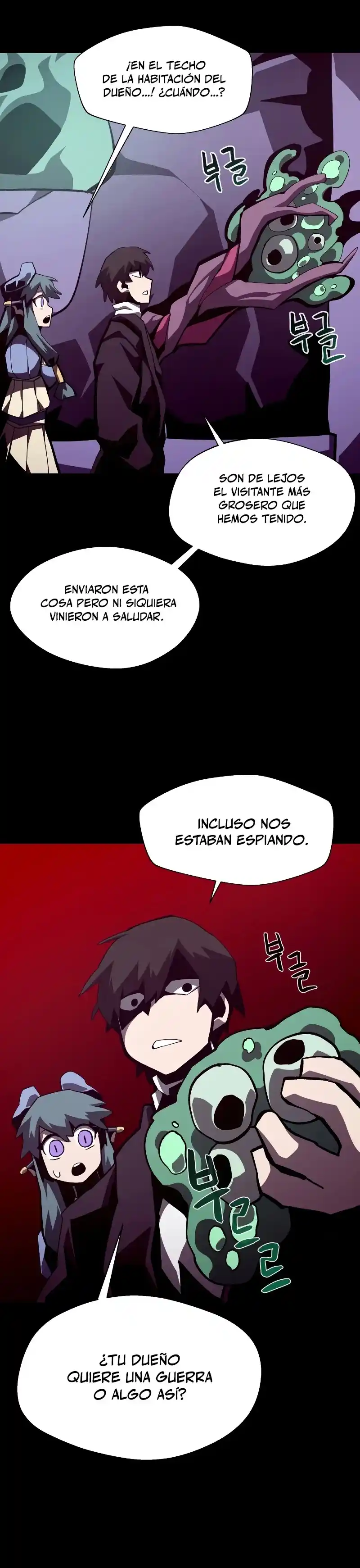 Odisea de Mazmorra capítulo 39, página 21