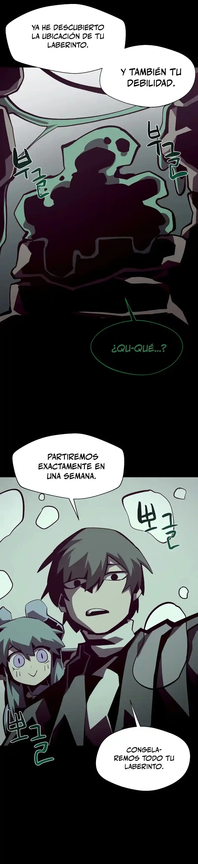 Odisea de Mazmorra capítulo 39, página 24