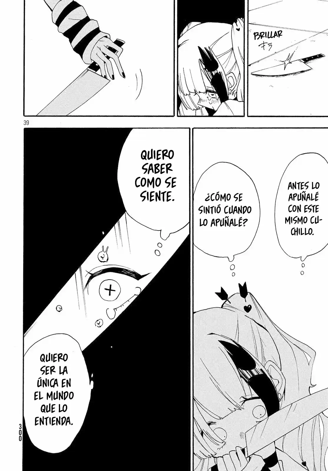 Odoru Respawn capítulo 1, página 26