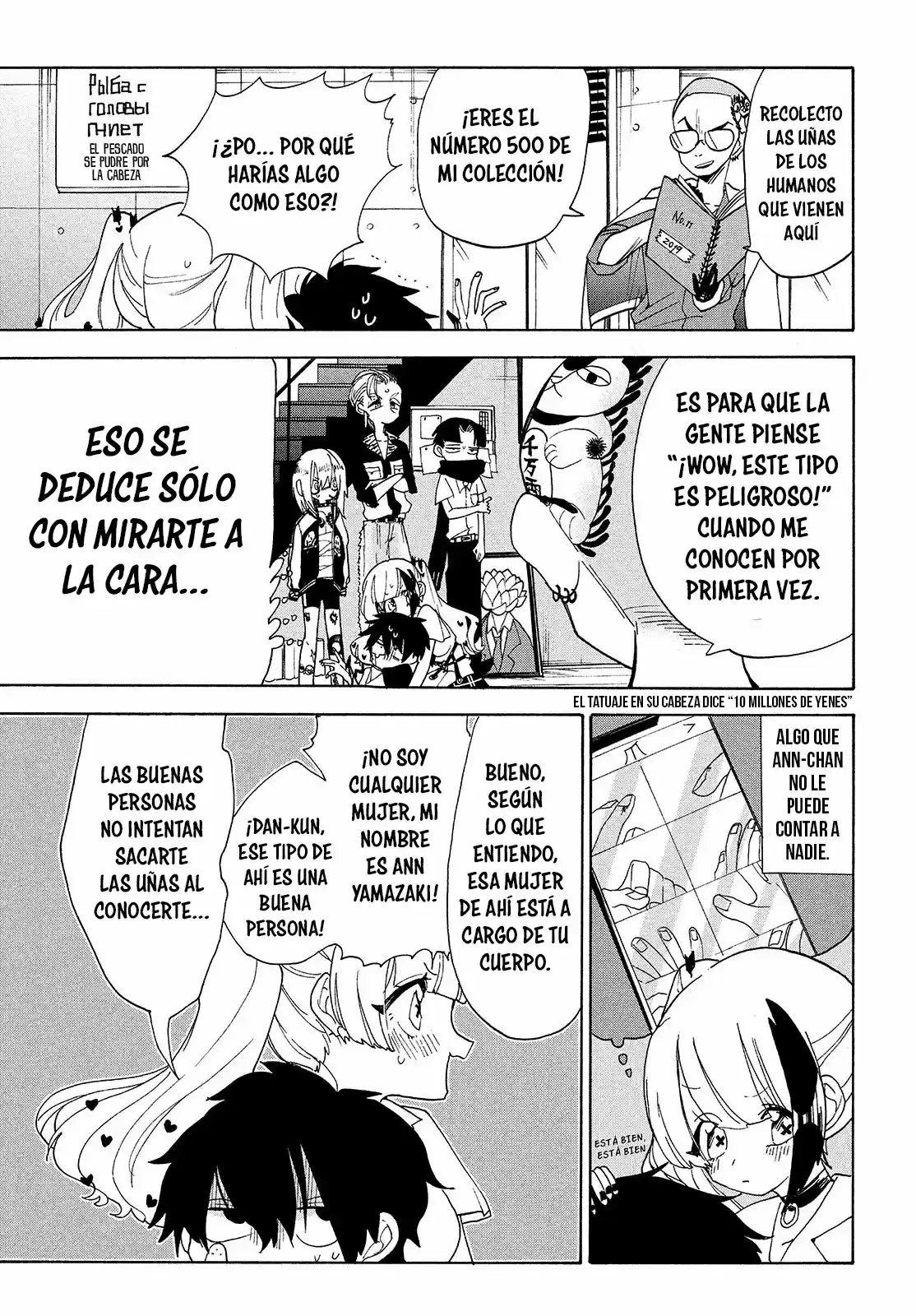 Odoru Respawn capítulo 10, página 7