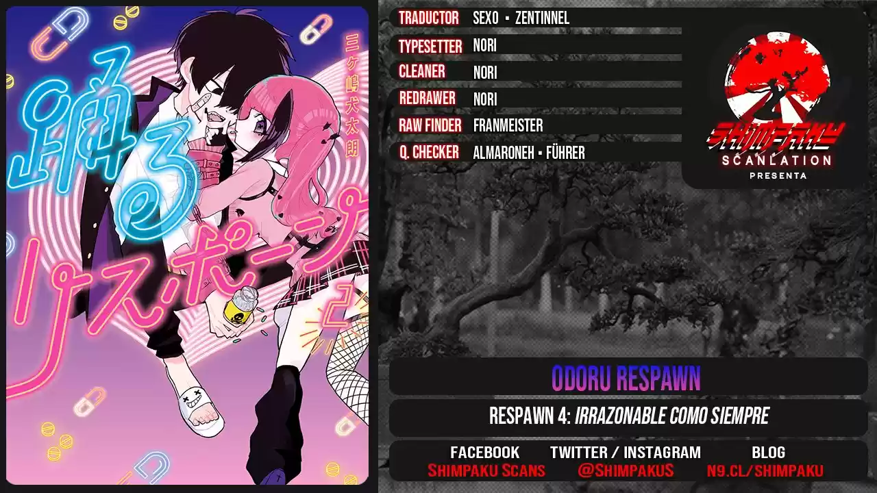 Odoru Respawn capítulo 10, página 20