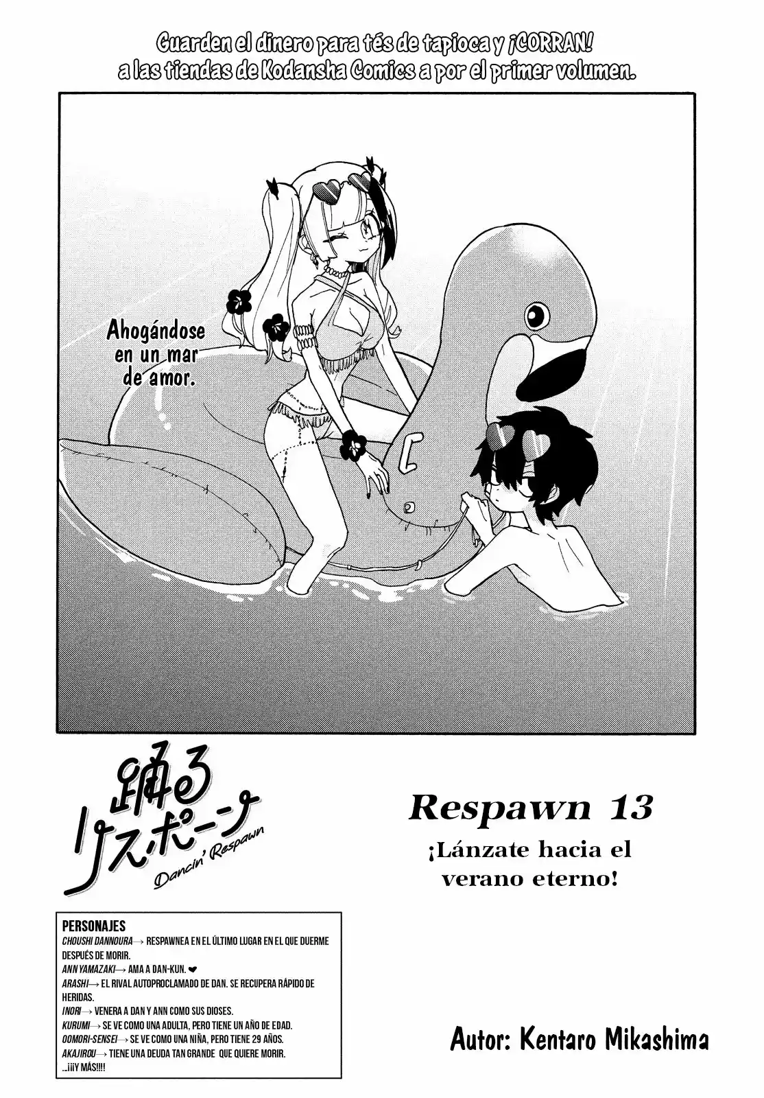 Odoru Respawn capítulo 13, página 2