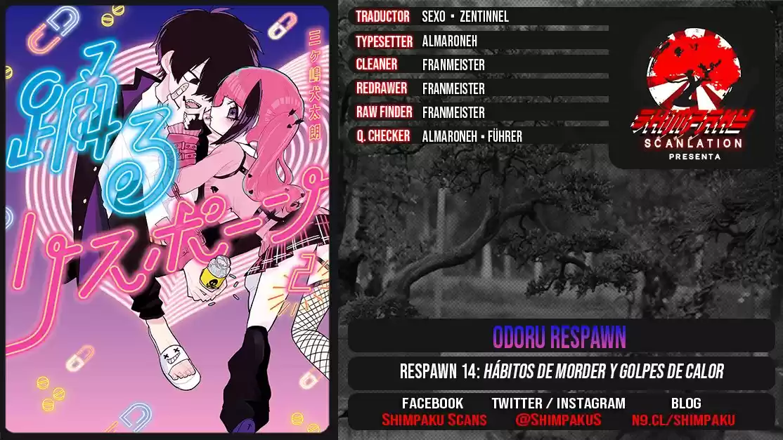 Odoru Respawn capítulo 14, página 19