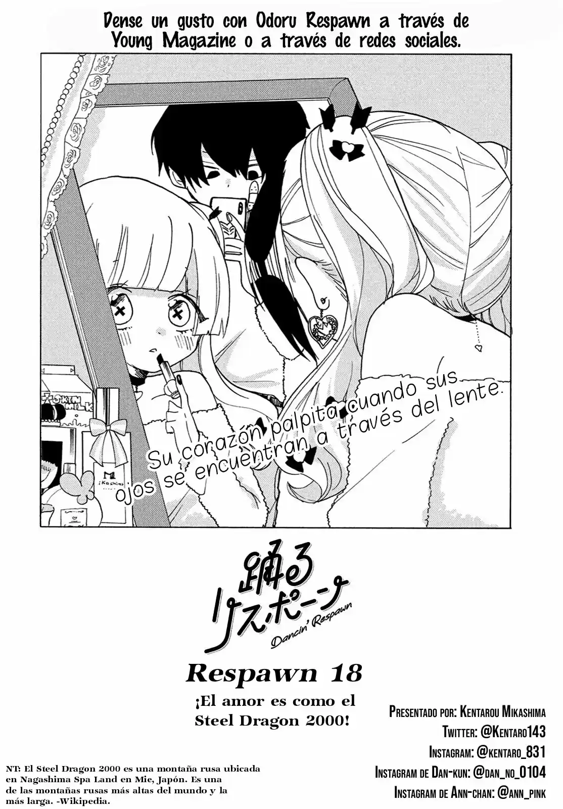 Odoru Respawn capítulo 18, página 1