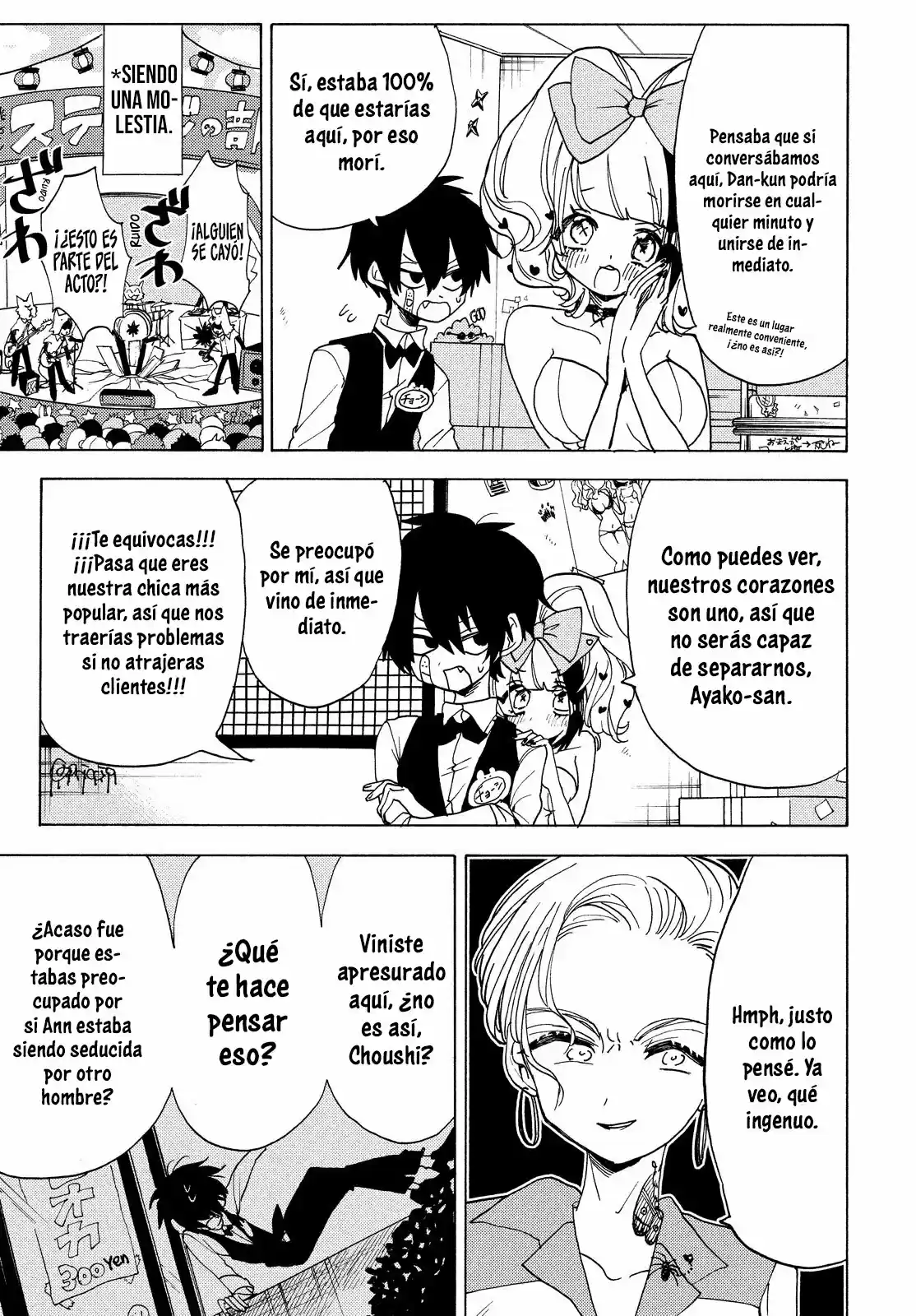Odoru Respawn capítulo 18, página 12