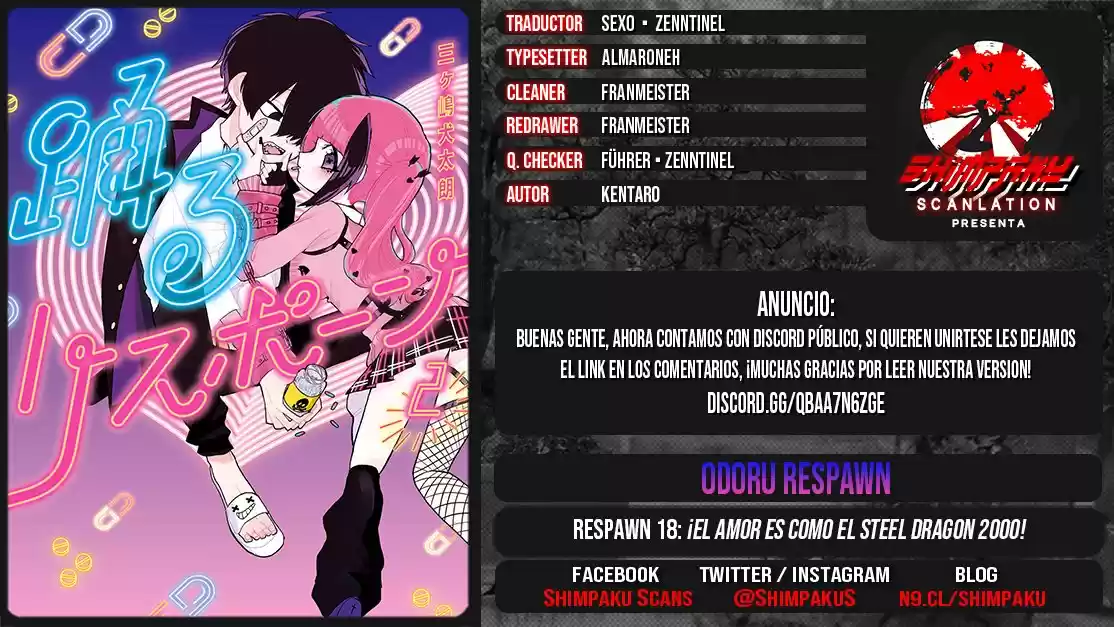 Odoru Respawn capítulo 18, página 22