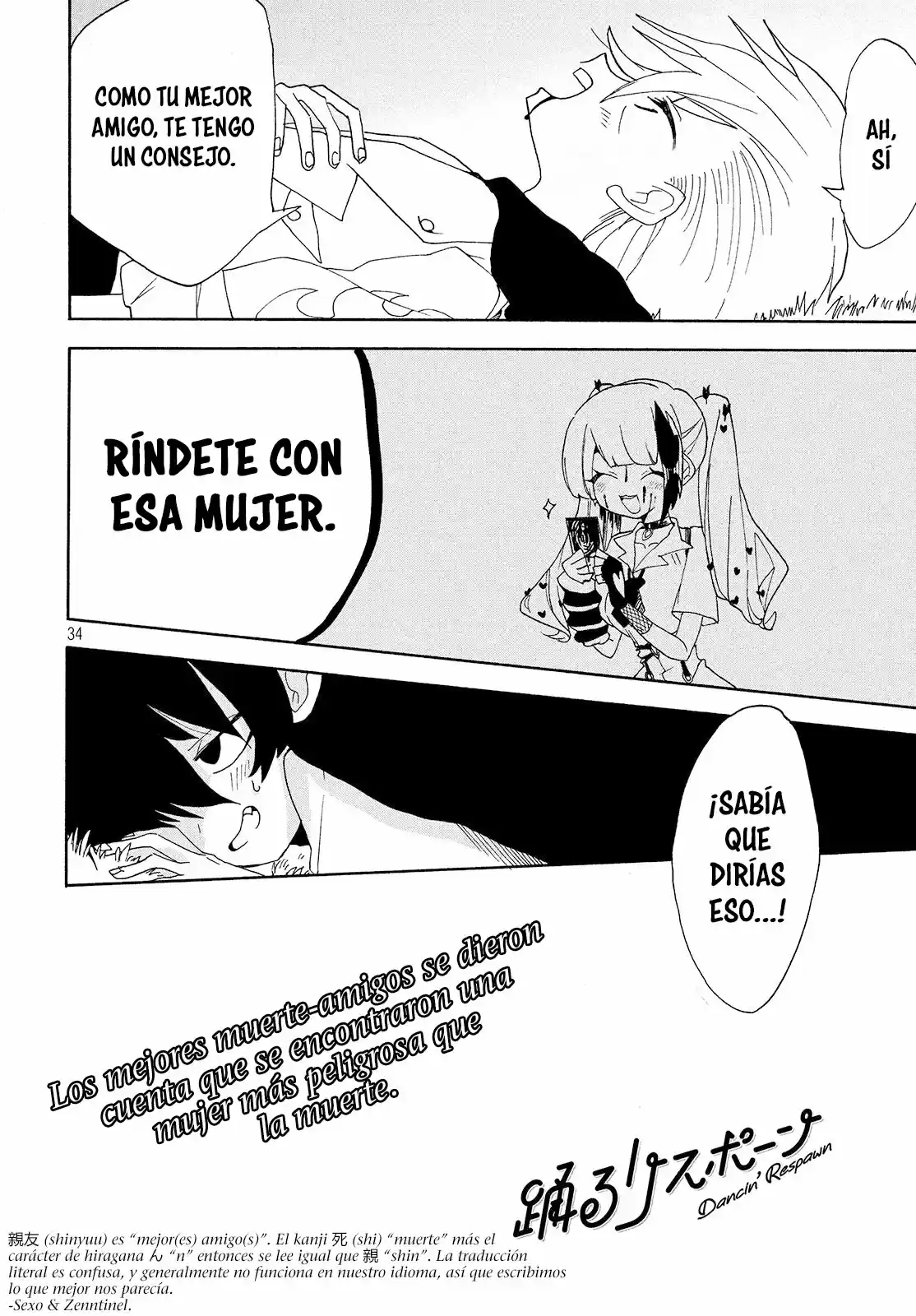 Odoru Respawn capítulo 4, página 17