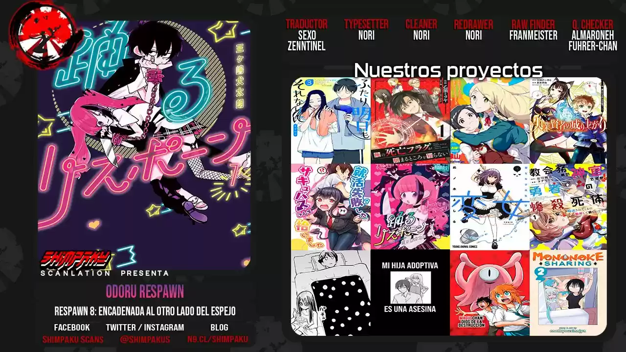 Odoru Respawn capítulo 8, página 17