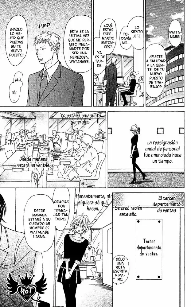 Off-Time No Kemono capítulo 1, página 12
