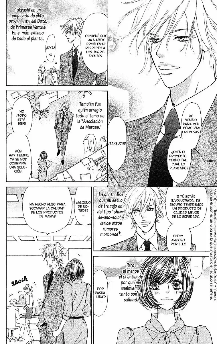 Off-Time No Kemono capítulo 2, página 6