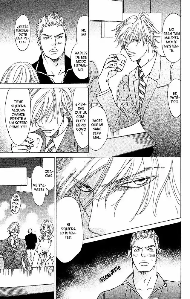 Off-Time No Kemono capítulo 3, página 7