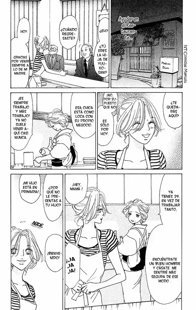 Off-Time No Kemono capítulo 3, página 12