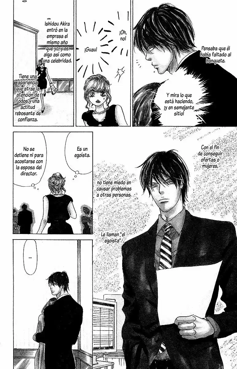 Off-Time No Kemono capítulo 4, página 4
