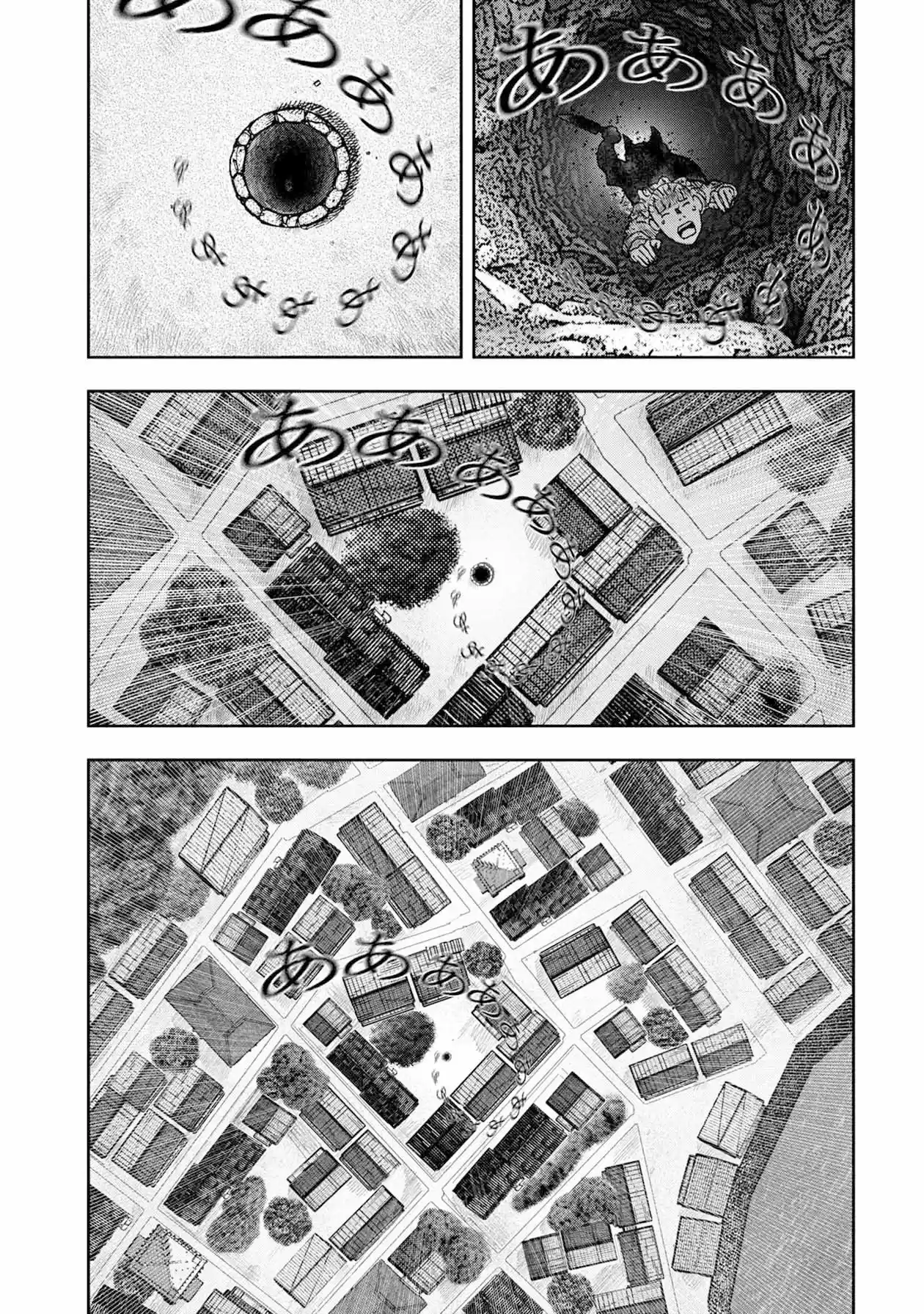 Offal Island capítulo 1, página 10