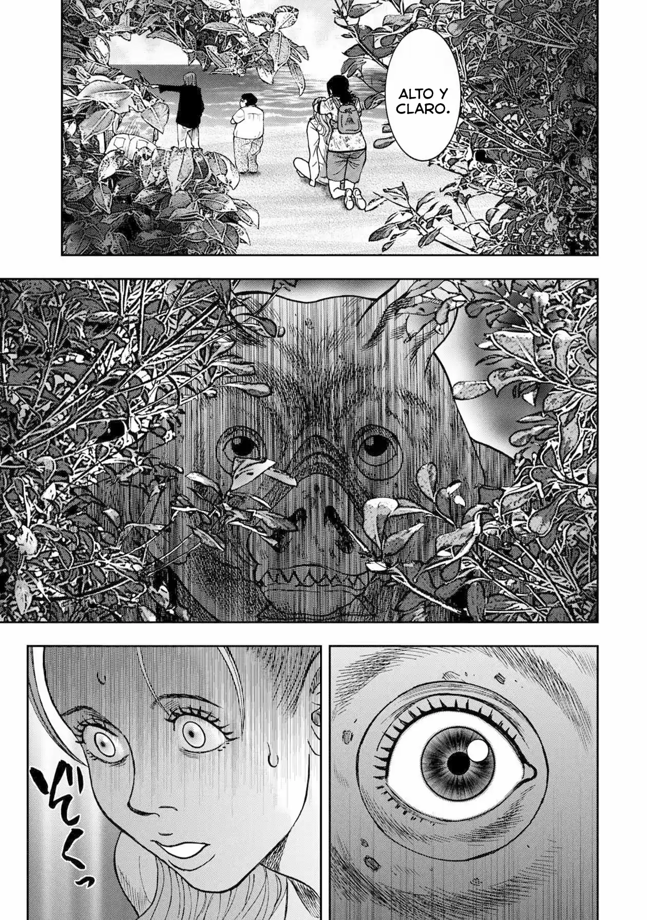 Offal Island capítulo 1, página 17