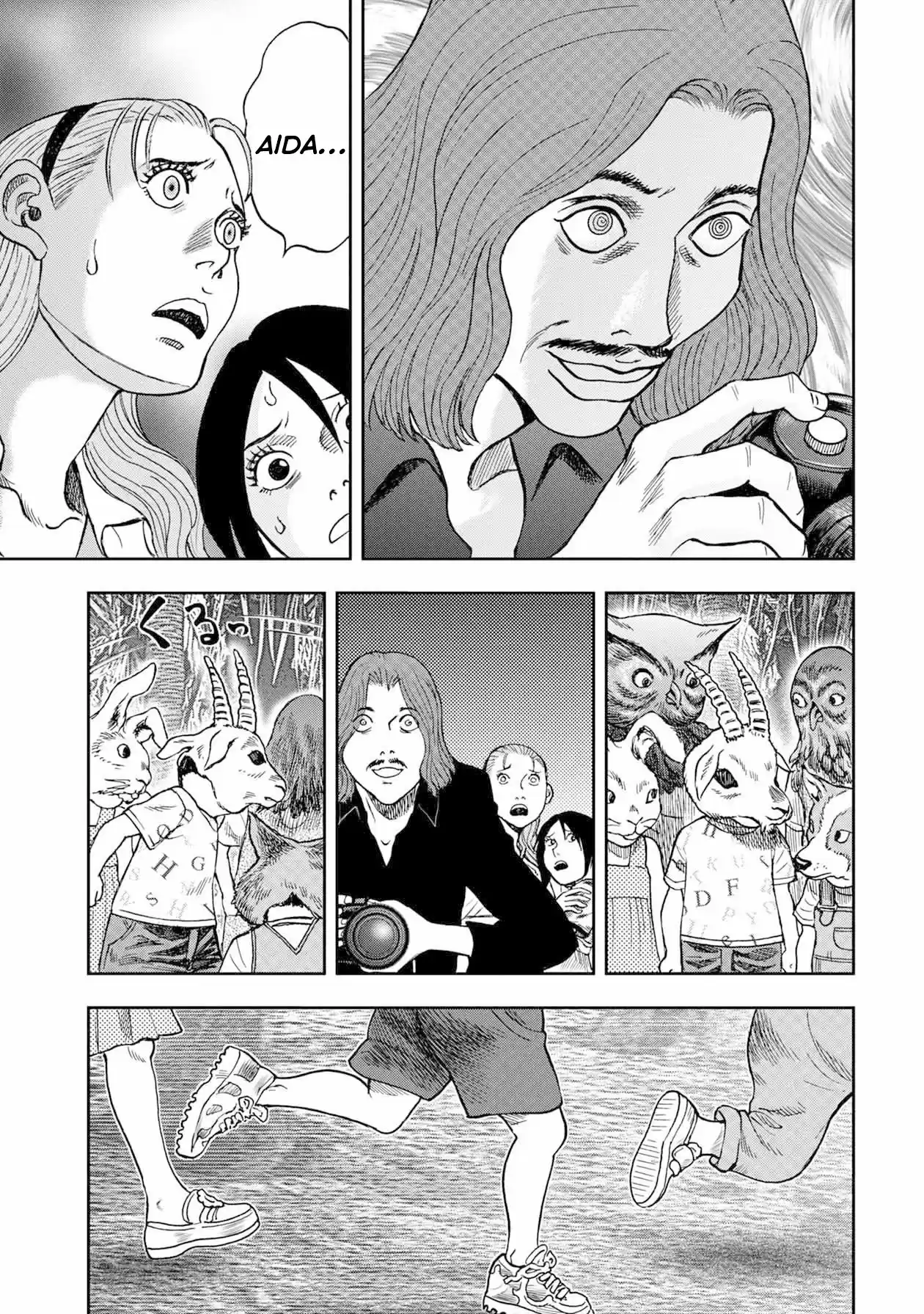 Offal Island capítulo 1, página 23