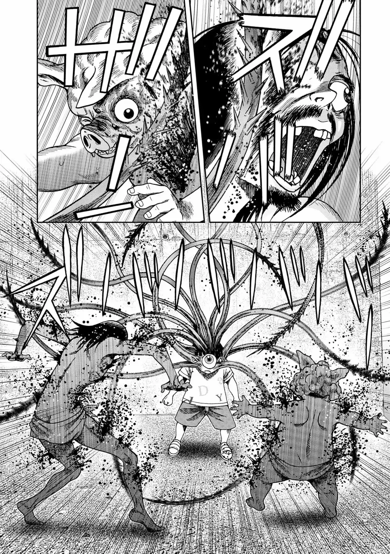 Offal Island capítulo 11, página 13