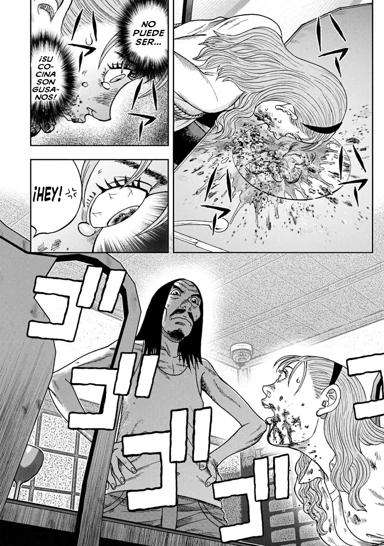 Offal Island capítulo 12, página 16