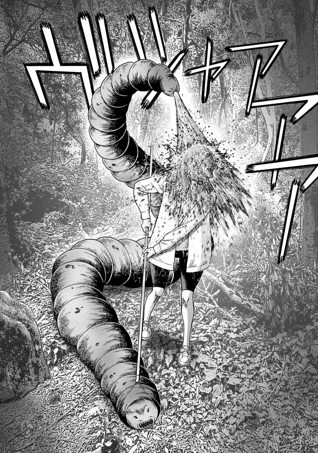 Offal Island capítulo 13, página 25