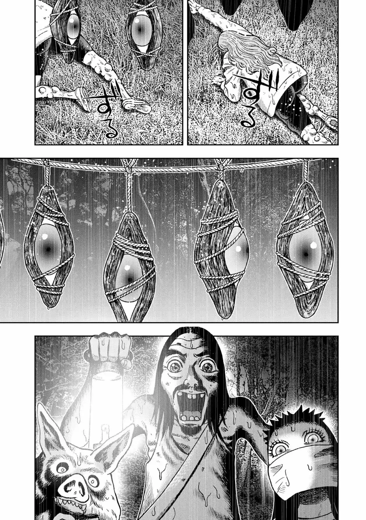 Offal Island capítulo 14, página 14