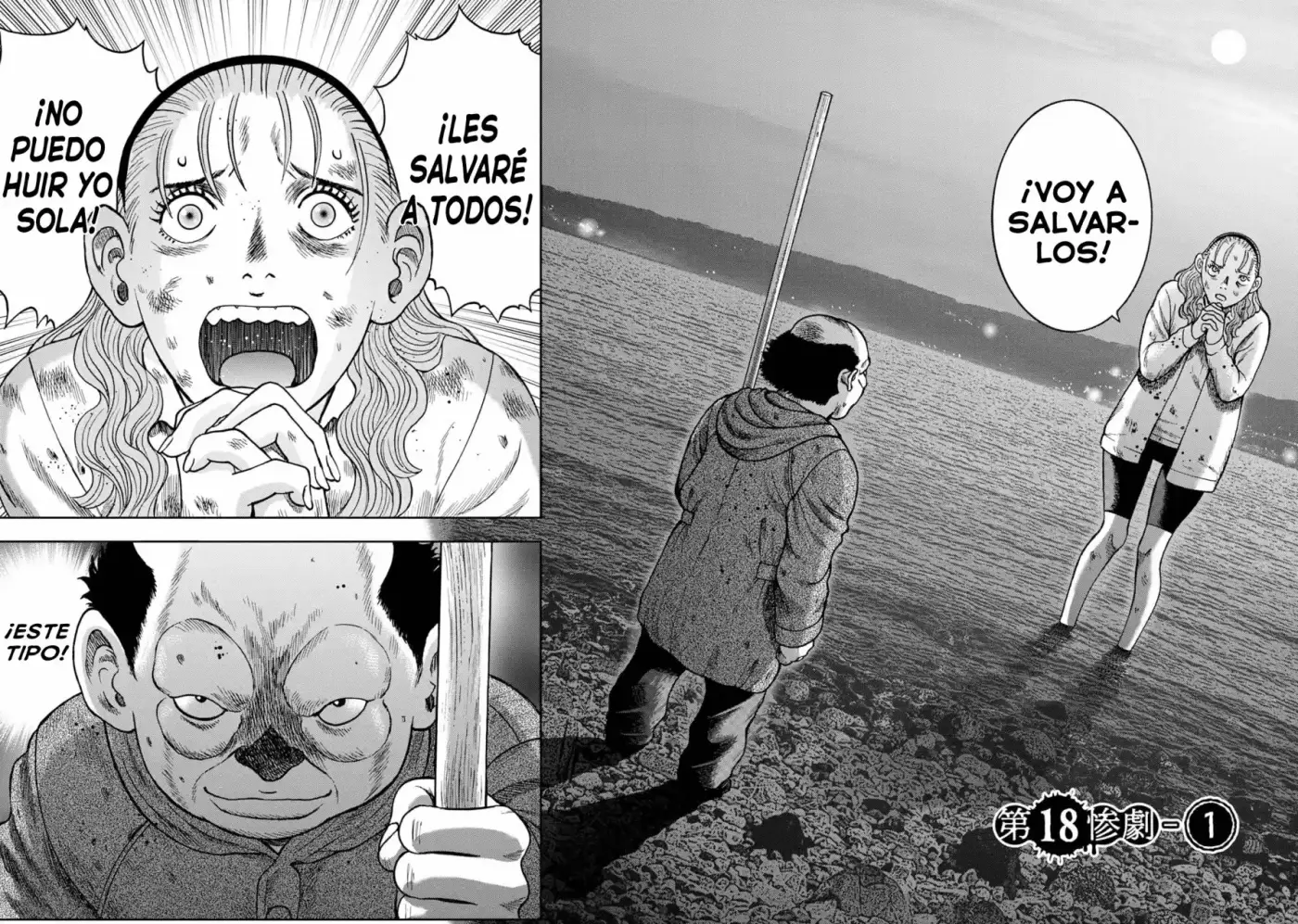 Offal Island capítulo 18, página 3