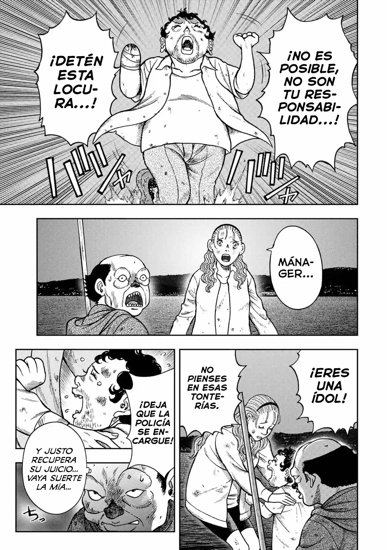 Offal Island capítulo 18, página 5