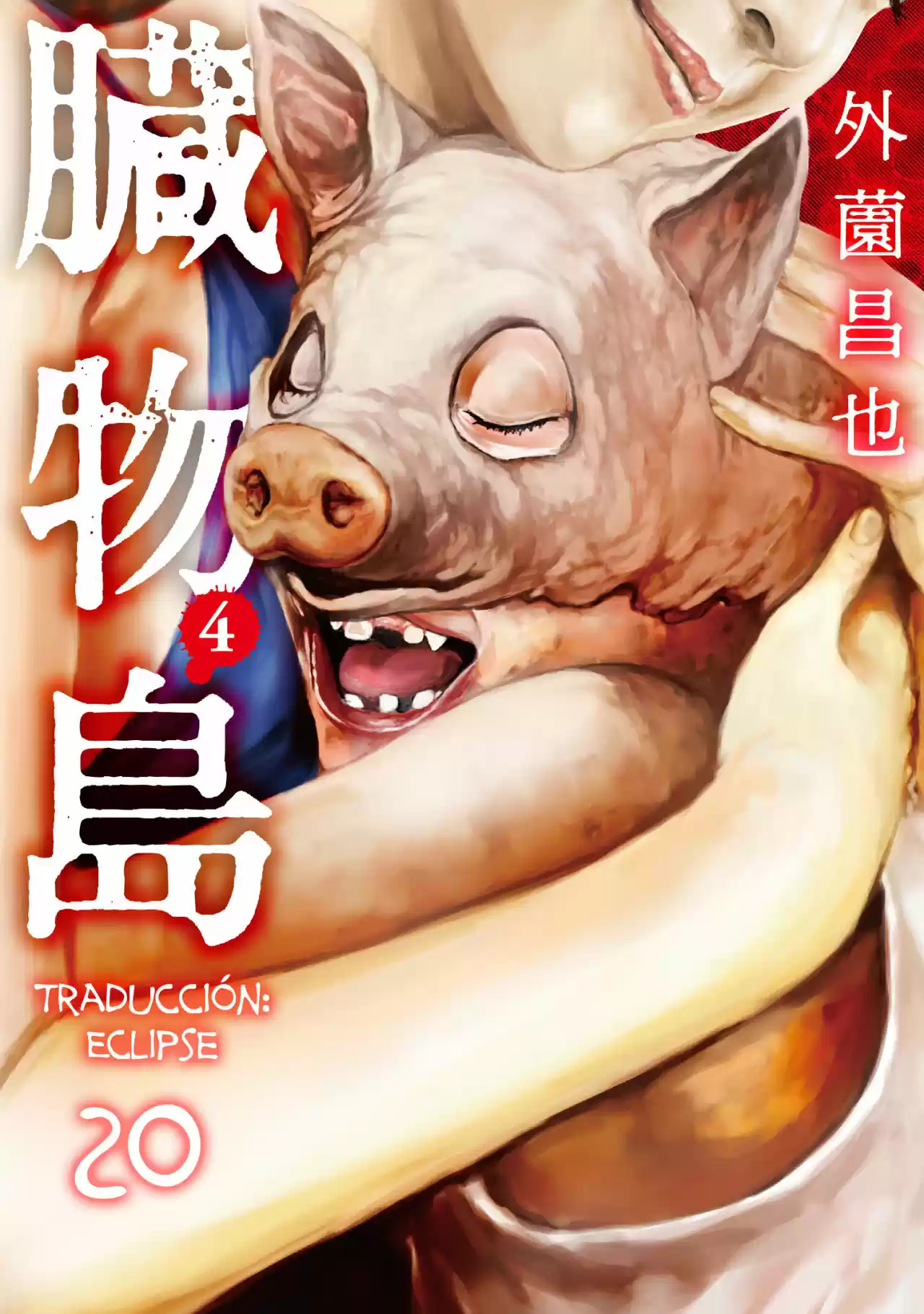 Offal Island capítulo 20, página 1