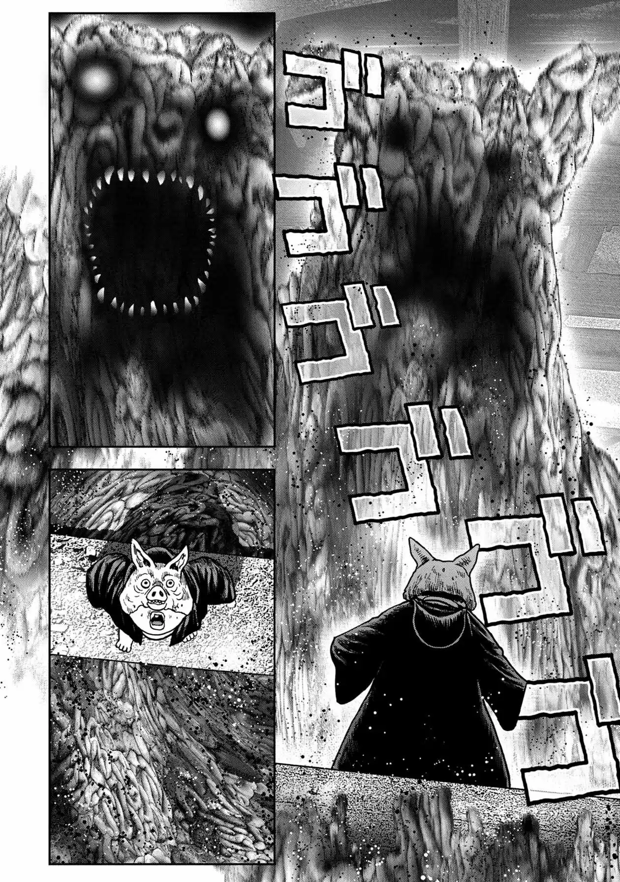 Offal Island capítulo 21, página 22