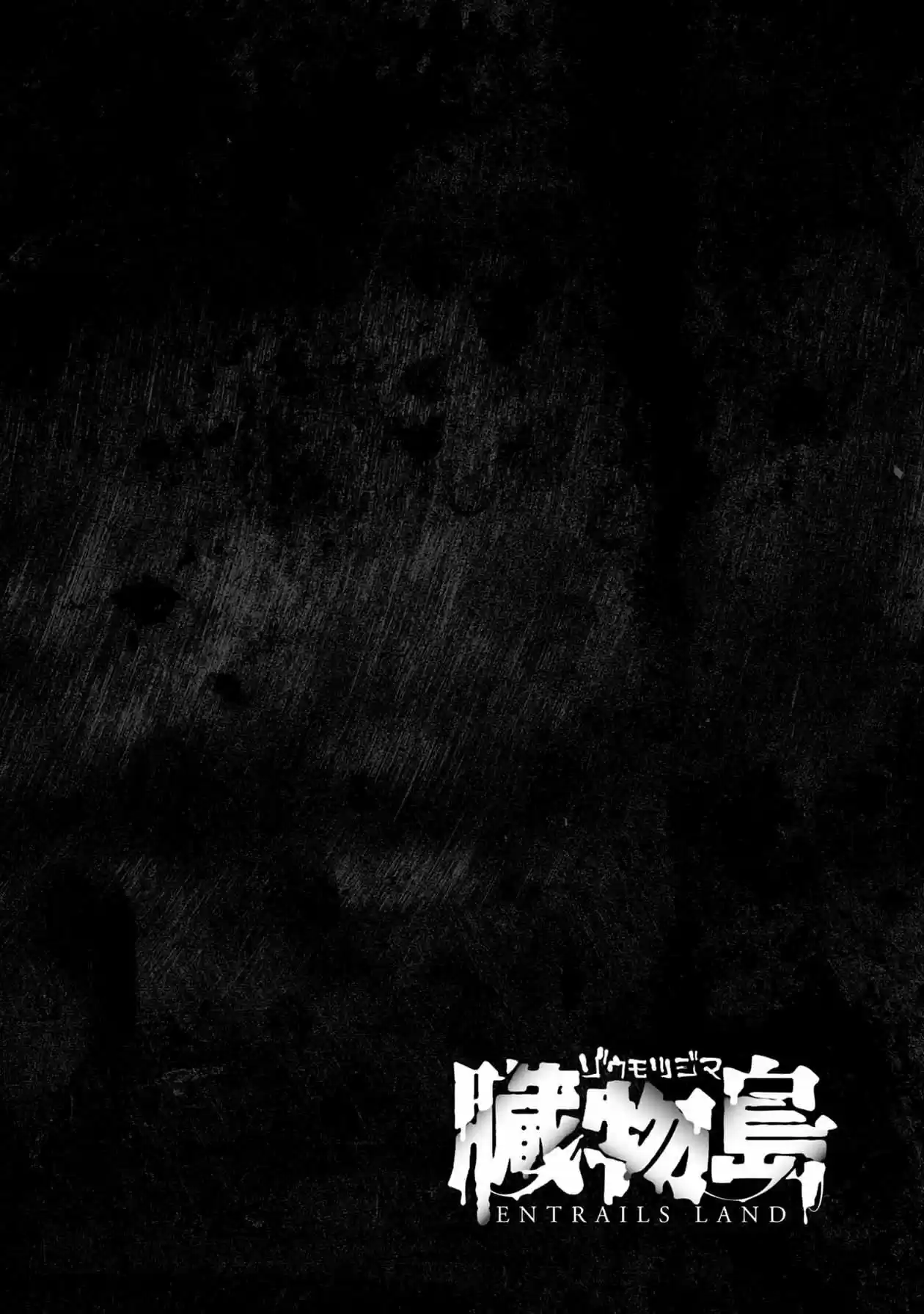 Offal Island capítulo 22, página 2